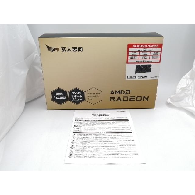 中古】玄人志向 RD-RX9060XT-E16GB/DF RX9060XT/16GB(GDDR6)【EC