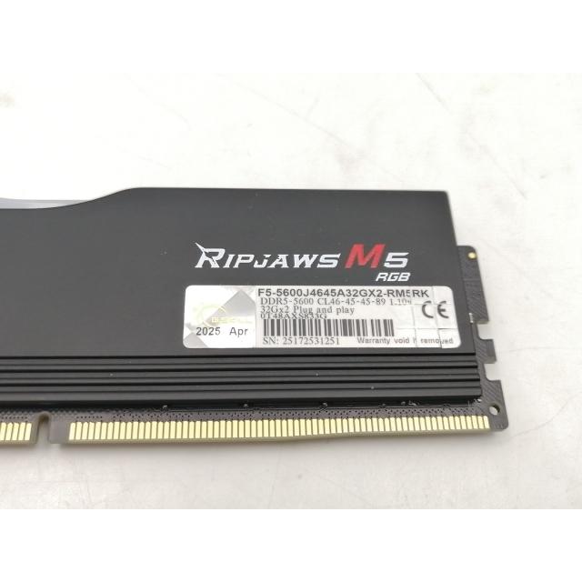 中古】DDR5 32GB DDR5-5600(PC5-44800)【デスクトップPC用】【EC