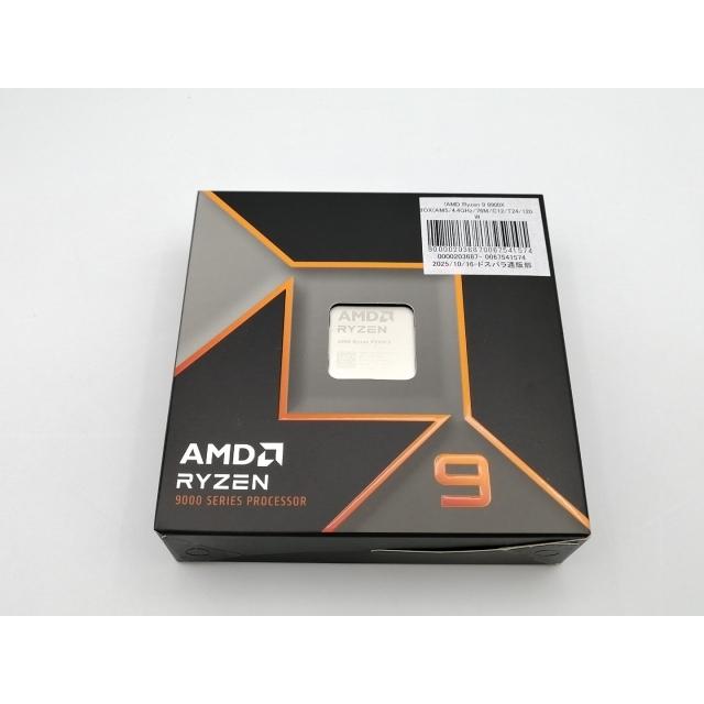 未使用】AMD Ryzen 9 9900X (4.4GHz/TC:5.6GHz) BOX AM5/12C/24T/L3