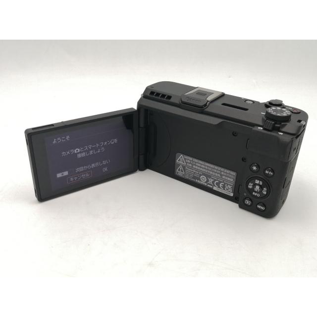 中古】Canon PowerShot V1【ECセンター】保証期間1ヶ月【ランクA