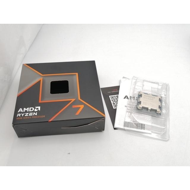 中古】AMD Ryzen 7 9700X (3.8GHz/TC:5.5GHz) BOX AM5/8C/16T/L3 32MB