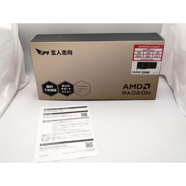 中古】玄人志向 RD-RX9070XT-E16GB/TP RX9070XT/16GB(GDDR6)【EC