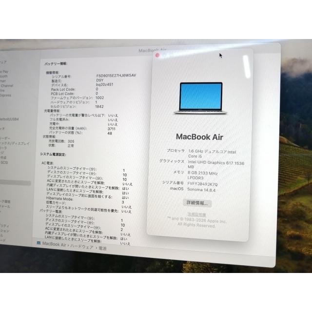 【中古】Apple MacBook Air 13インチ CTO (Late 2018) シルバー Core i5(1.6G)/8G/256G(SSD)/UHDG 617【ECセンター】保証期間１ヶ月【ランクB】の画像