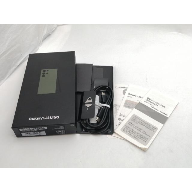中古】SAMSUNG au 【SIMフリー】 Galaxy S23 Ultra グリーン 12GB