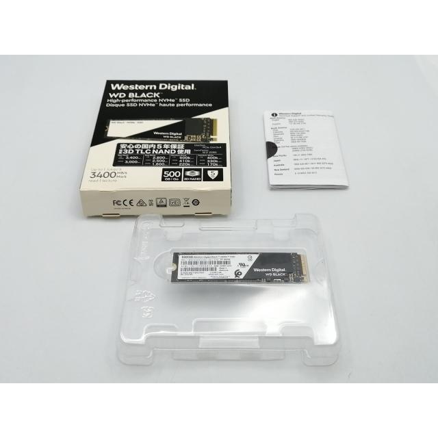 中古】W.D. Black NVMe(WDS500G2X0C) 500GB/M.2 2280(PCIe3.0 NVMe