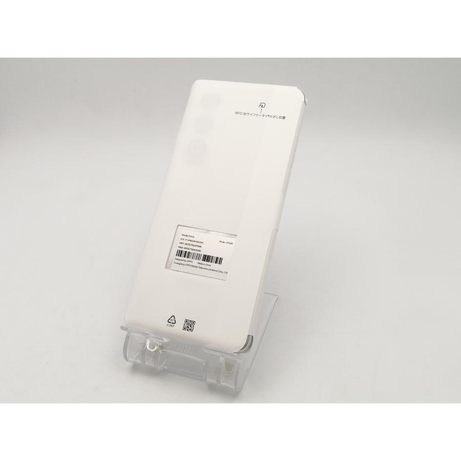 未使用】Oppo UQmobile 【SIMフリー】 OPPO A5 5G 4GB 128GB ホワイト