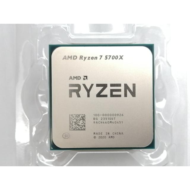 中古】AMD Ryzen 7 5700X (3.4GHz/TC:4.6GHz) BOX AM4/8C/16T/L3 32MB