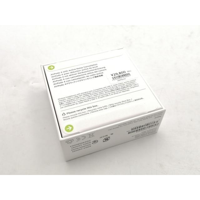 未使用】Apple AirPods 4 アクティブノイズキャンセリング搭載モデル