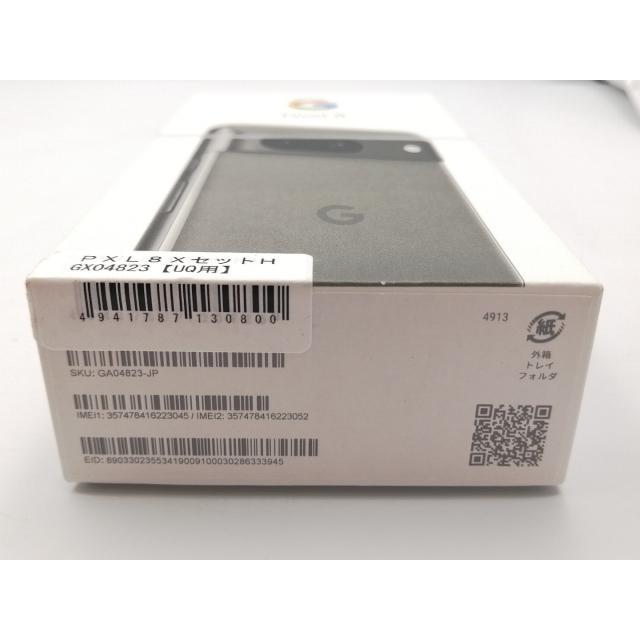 未使用】Google UQmobile 【SIMフリー】 Pixel 8 ヘイゼル 8GB 128GB
