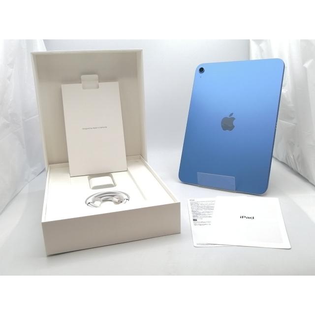 中古】Apple 【Wi-Fi】 iPad（A16/2025） 128GB ブルー MD4A4J/A【EC
