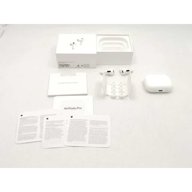 中古】Apple AirPods Pro 3 MFHP4J/A【ECセンター】保証期間1ヶ月