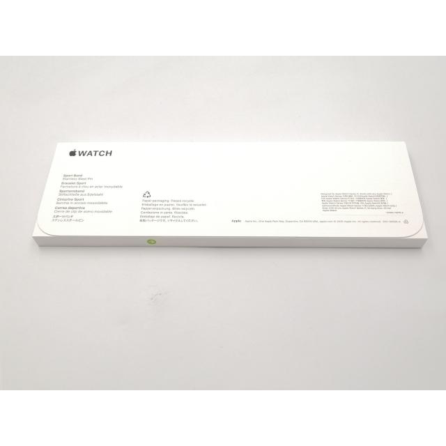 【中古】Apple Watch Series11 42mm GPS シルバーアルミニウムケース/パープルフォグスポーツバンド (M/L) MEU74J/A【ECセンター】保証期間１ヶ月【ランクA】の画像