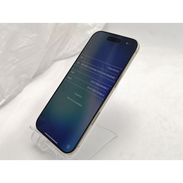 【中古】Apple 国内版 【SIMフリー】 iPhone Air 1TB ライトゴールド MG2J4J/A【ECセンター】保証期間１ヶ月【ランクA】の画像