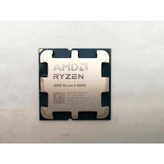 中古】AMD Ryzen 5 8600G (4.3GHz/TC:5GHz) BOX AM5/6C/12T/L3 16MB