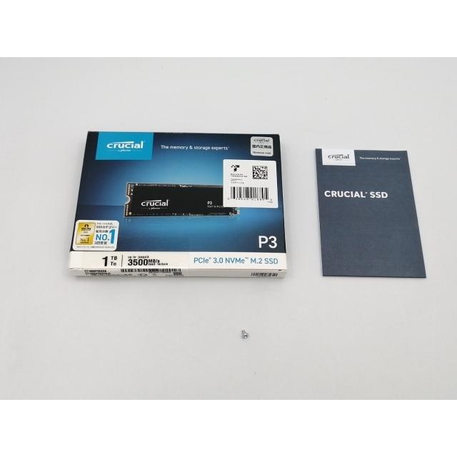 中古】Crucial P3(CT1000P3SSD8) 1TB/M.2 2280(PCIe3.0 NVMe)【EC