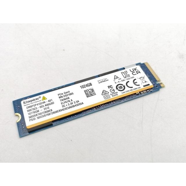 中古】各社 1TB SSD (M.2 2280/PCIe4.0 NVMe)【ECセンター】保証期間1