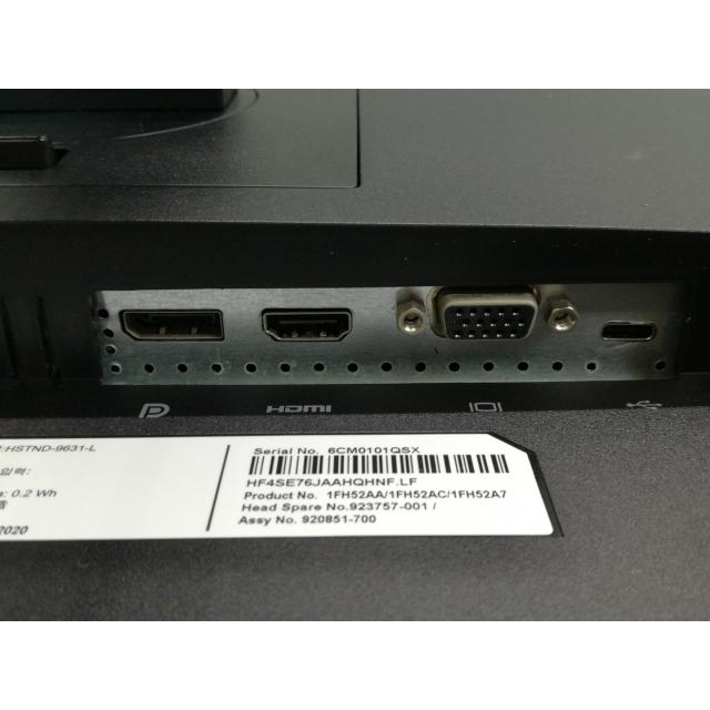 中古】HP EliteDisplay E273q [27インチ/2560x1440/IPS/非光沢/USB-C