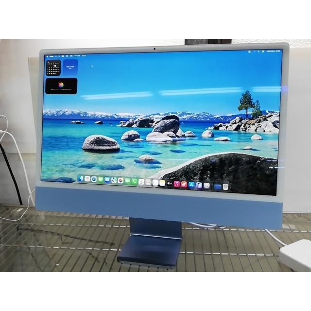 中古】Apple iMac 24インチ CTO (M1・2021) ブルー M1(CPU:8C/GPU:7C