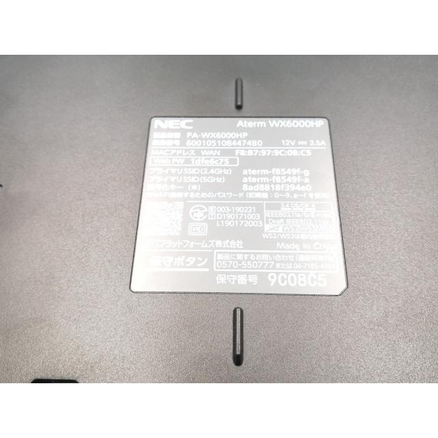 中古】NEC Aterm WX6000HP(PA-WX6000HP) Wi-Fi6(11ax)対応無線LAN