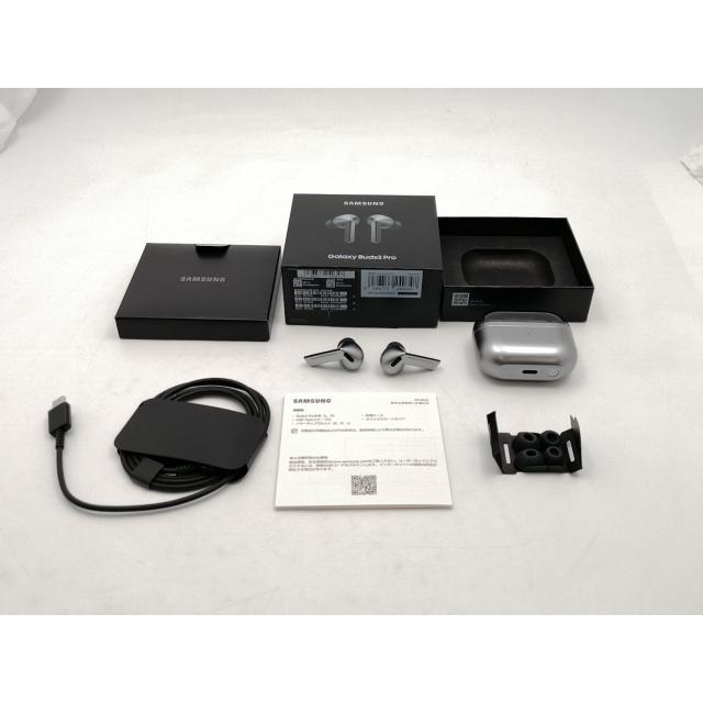 中古】SAMSUNG Galaxy Buds3 Pro SM-R630NZAAXJP [シルバー]【EC