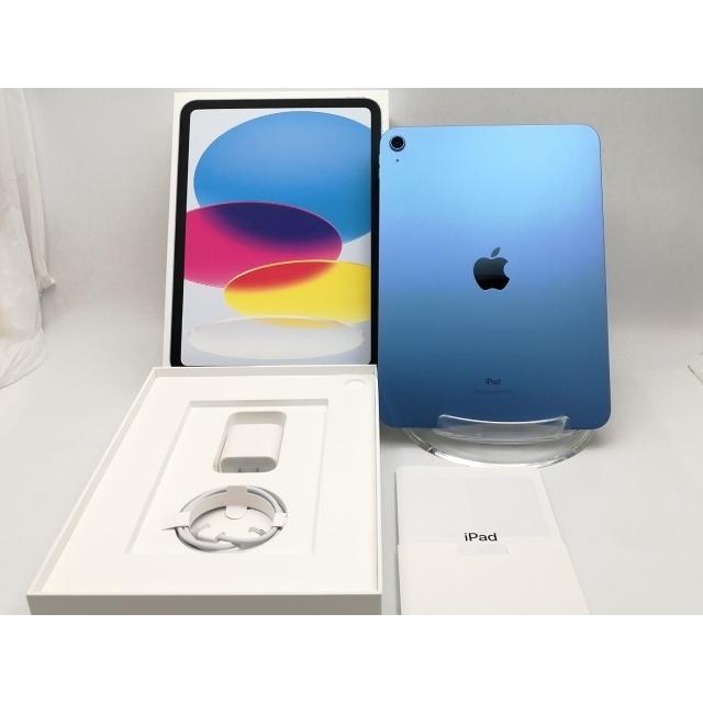 中古】Apple 【Wi-Fi】 iPad（第10世代/2022） 64GB ブルー MPQ13J/A