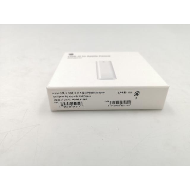 Apple Pencil（USB-C）純正 箱あり 美品 Apple Pencil（USB-C）[整備済製品] - Apple（日本）