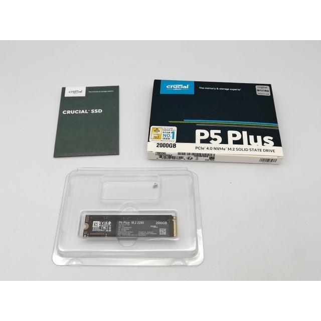 中古】Crucial P5 Plus（CT2000P5PSSD8） 2TB/M.2 2280(PCIe4.0 NVMe