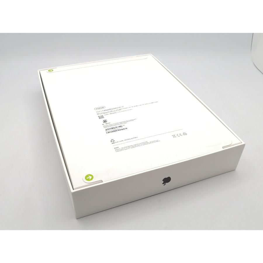 未使用】Apple 【Wi-Fi】 13インチ iPad Pro（M5/2025） 256GB