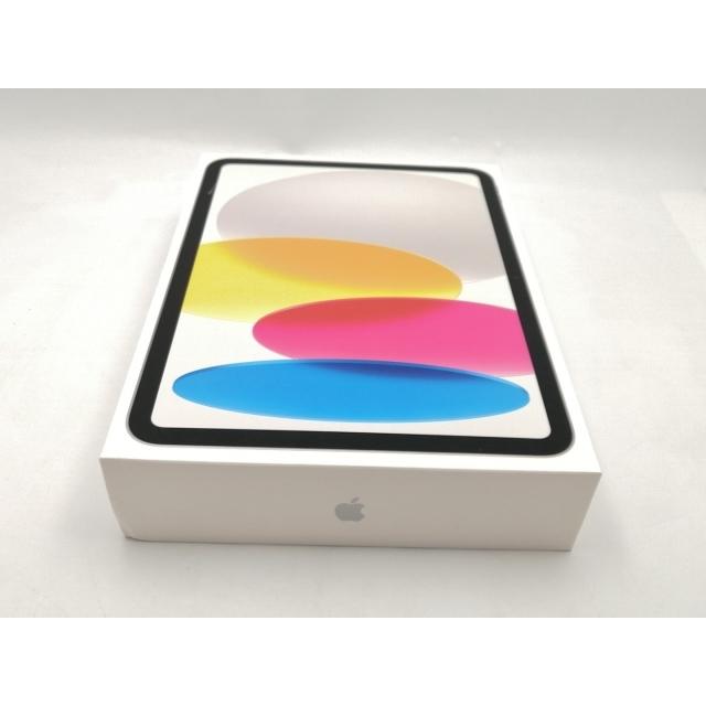 未使用】Apple 【Wi-Fi】 iPad（A16/2025） 256GB シルバー MD4G4J/A
