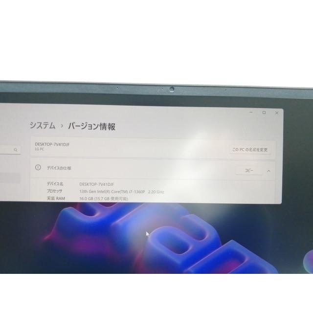 【中古】LG電子 LG gram 17ZB90R-MA78J1 オブシディアンブラック 【i7-1360P 16G 1T(SSD) WiFi 17LCD(2560x1600)】【ECセンター】保証期間１ヶ月【ランクA】の画像