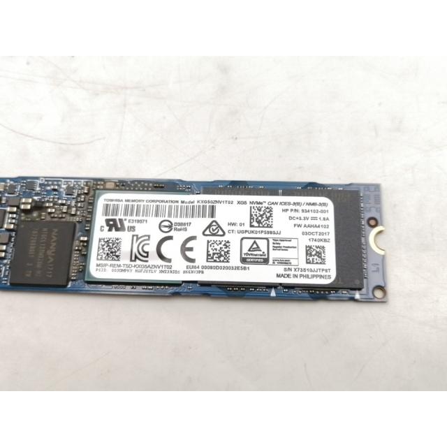 中古】各社 1TB SSD (M.2 2280/PCIe3.0 NVMe)【ECセンター】保証期間1