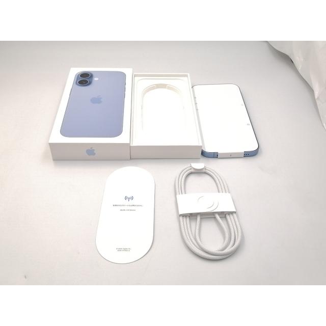 【未使用】Apple 国内版 【SIMフリー】 iPhone 17 256GB ミストブルー MG694J/A【ECセンター】保証期間３ヶ月の画像