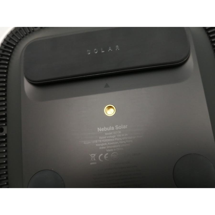 中古】Anker Nebula Solar D2130521 [ホワイト]【ECセンター】保証期間