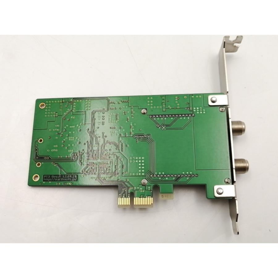 アースソフト　pt3 中古】アースソフト PT3【ECセンター】保証期間1週間 【公式通販】