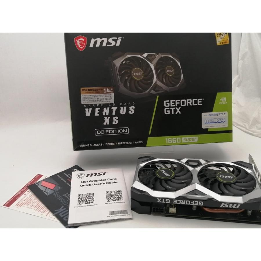 新品未開封 MSI GeForce GTX 1660 SUPER VENTUS XS