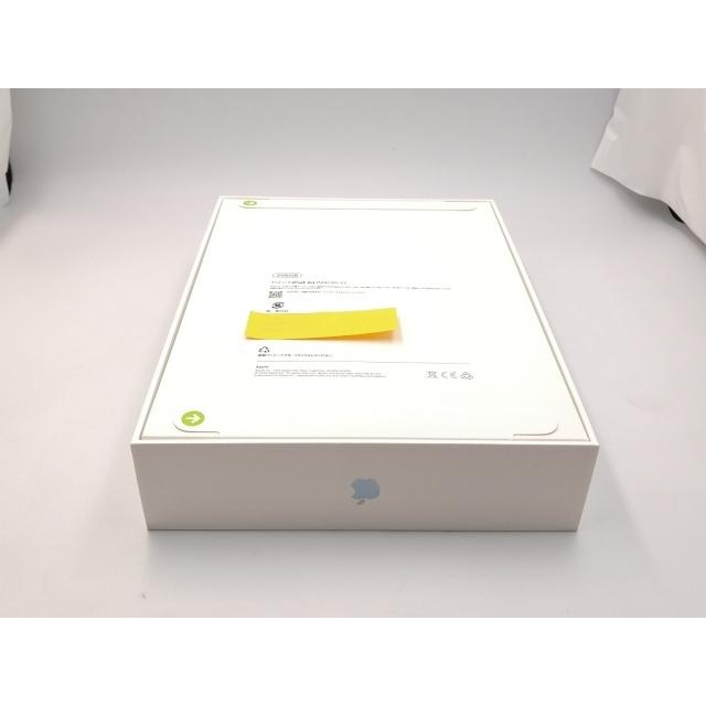 【未使用】Apple 【Wi-Fi】 11インチ iPad Air（M4/2026) 256GB ブルー MH364J/A【ECセンター】保証期間６ヶ月の画像