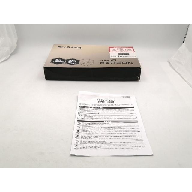 中古】玄人志向 RD-RX6400-E4GB/LP RX6400/4GB(GDDR6)【ECセンター