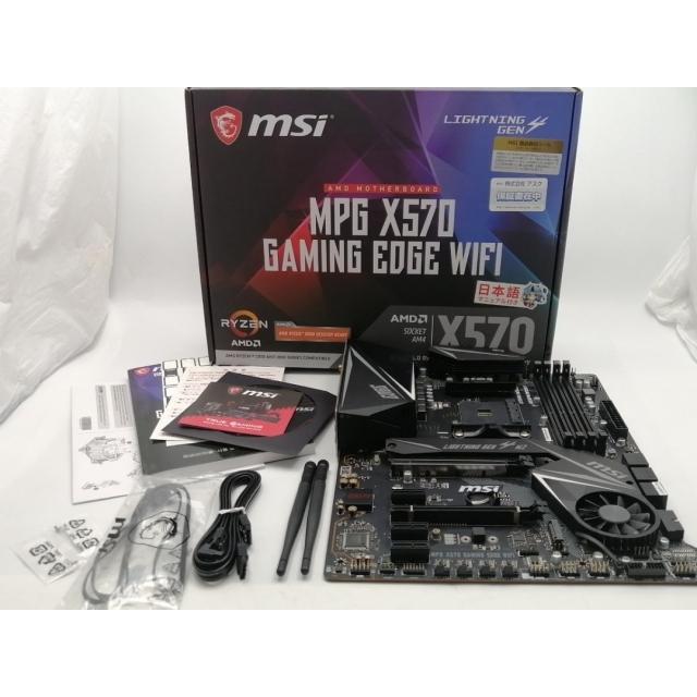 中古】MSI MPG X570 GAMING EDGE WIFI X570/AM4/11ac+BT4.2/ATX【EC
