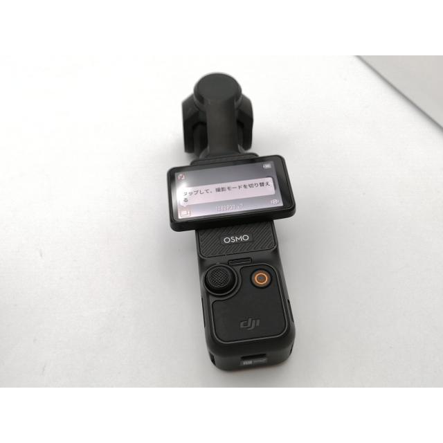 【保証有り】DJI Osmo Pocket 3 クリエイターコンボ 未使用に近い 中古】DJI Osmo Pocket 3 クリエイターコンボ【ECセンター】保証期間1