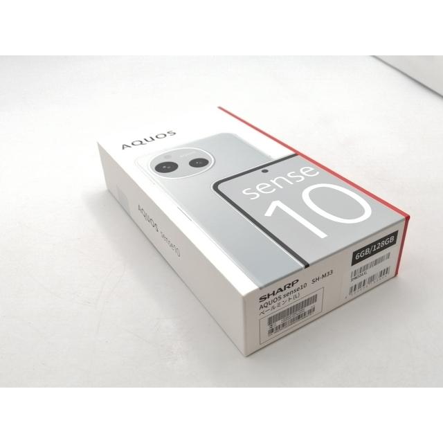 未使用】SHARP 国内版 【SIMフリー】 AQUOS sense10 6GB 128GB ペール