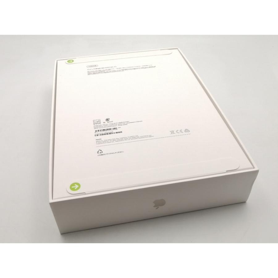 未使用】Apple 【Wi-Fi】 11インチ iPad Air（M2/2024） 128GB スター