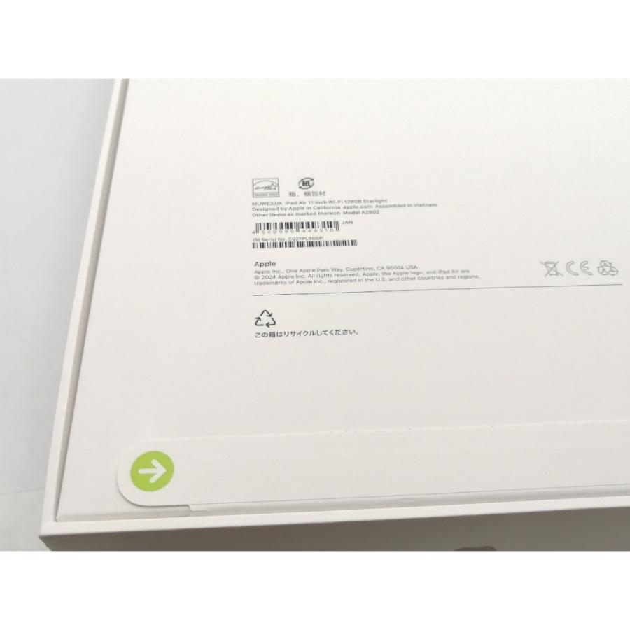 未使用】Apple 【Wi-Fi】 11インチ iPad Air（M2/2024） 128GB スター