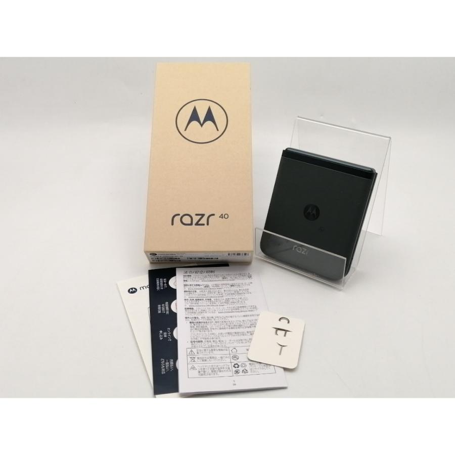 中古】MOTOROLA 国内版 【SIMフリー】 motorola razr 40 セージ