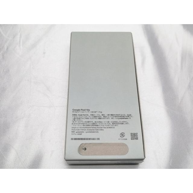 未使用】Google 国内版 【SIMフリー】 Pixel 10a フォグ 8GB 128GB【EC