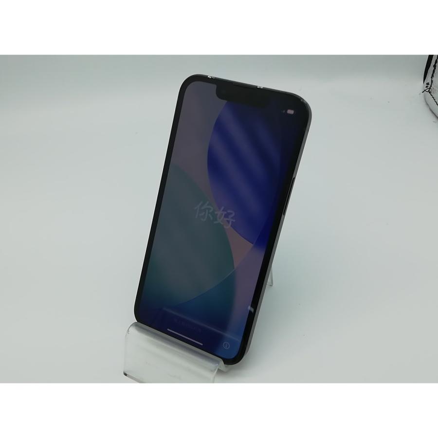 iPhone 13 mini 【中古】Apple au 【SIMフリー】 128GB ミッドナイト 