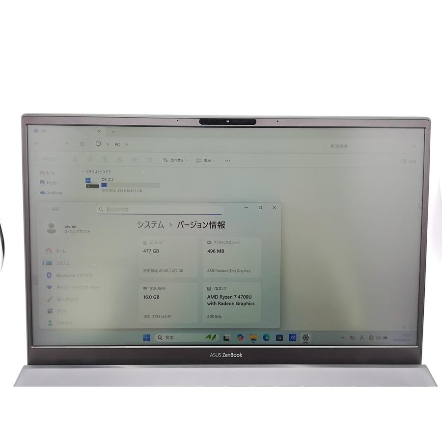 【中古】ASUS ZenBook 14 UM425IA UM425IA-AM016TS パイングレー【R7 4700U 16G 512G(SSD) WiFi 14LCD(1920x1080)】【ECセンター】保証期間１ヶ月【ランクA】の画像
