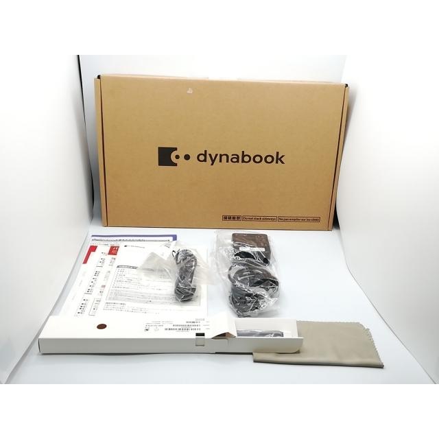 【中古】Dynabook dynabook V8 P1V8UPBB プレミアムブラック i7-1195G7/16G/512G(SSD)/WiFi/13インチ/1920x1080/Win11H【ECセンター】保証期間１ヶ月【ランクA】の画像