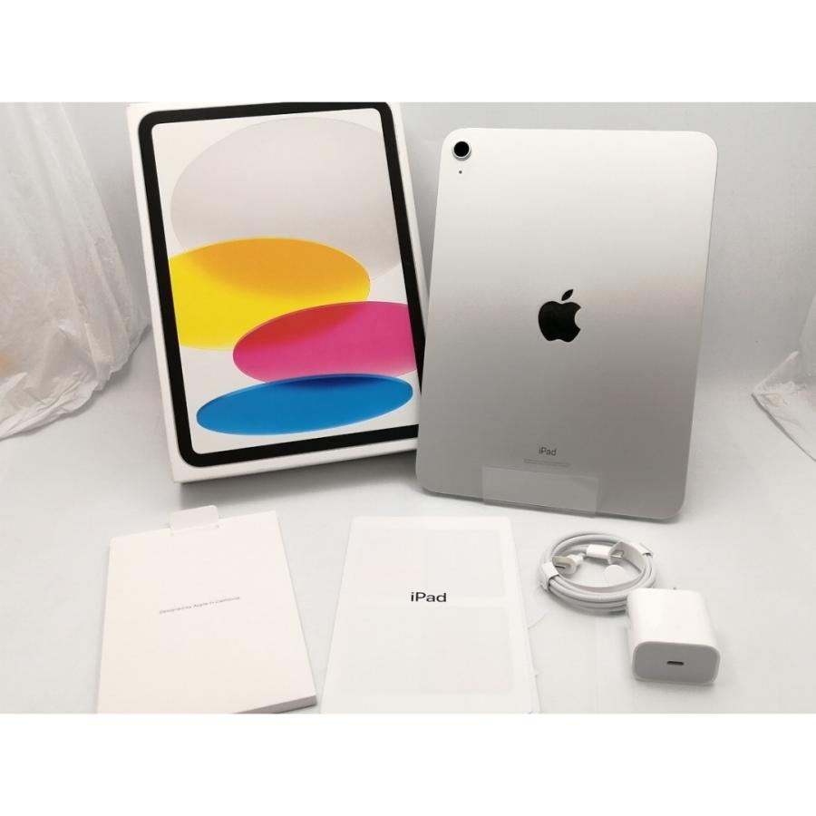 中古】Apple 【Wi-Fi】 iPad（第10世代/2022） 64GB シルバー MPQ03J/A