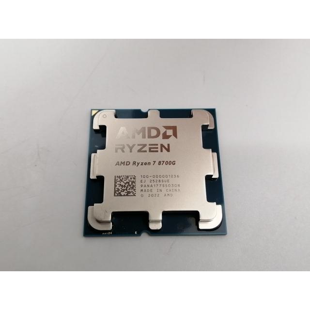 AMD Ryzen 7 8700G 【中古】 AMD 〔中古〕Ryzen7 8700G BOX（中古保証1ヶ月間） | パソコン工房