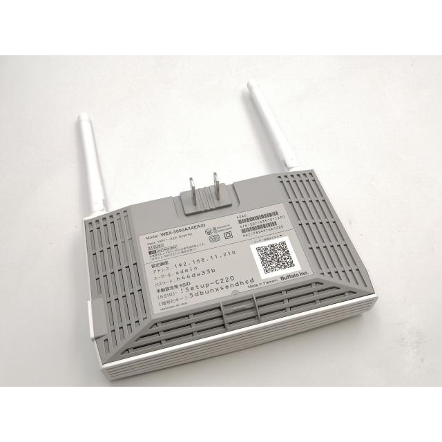 中古】BUFFALO AirStation HighPower WEX-3000AX4EA/D [ホワイト] Wi